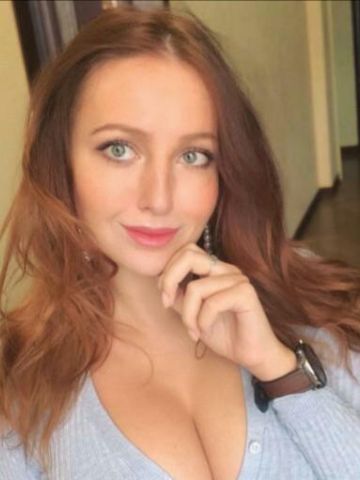 Анастасия Вип Отдых Реал Трубчевск